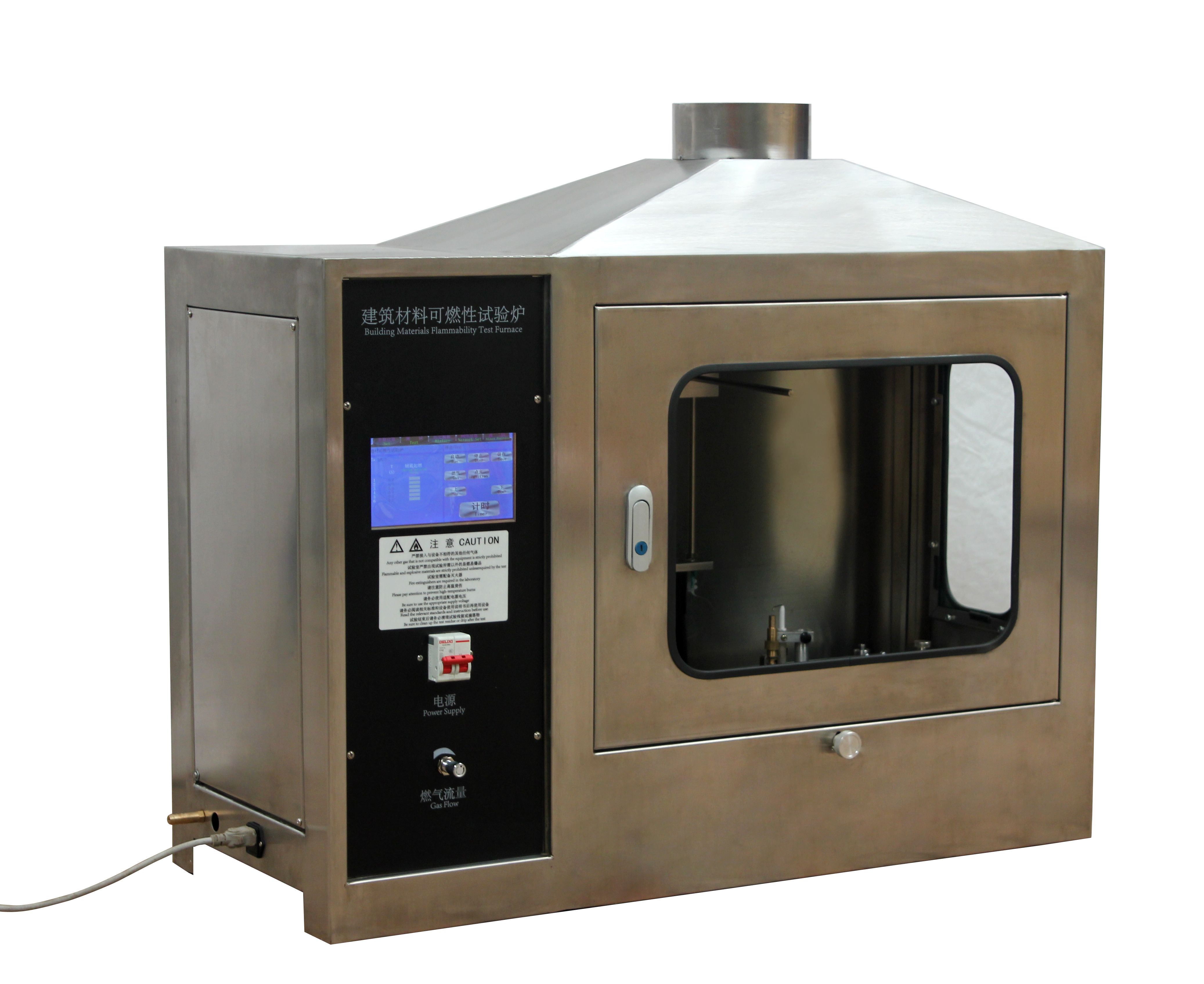 SL-FL100 Building Material Flammability Tester - DONGGUAN SKYLINE 